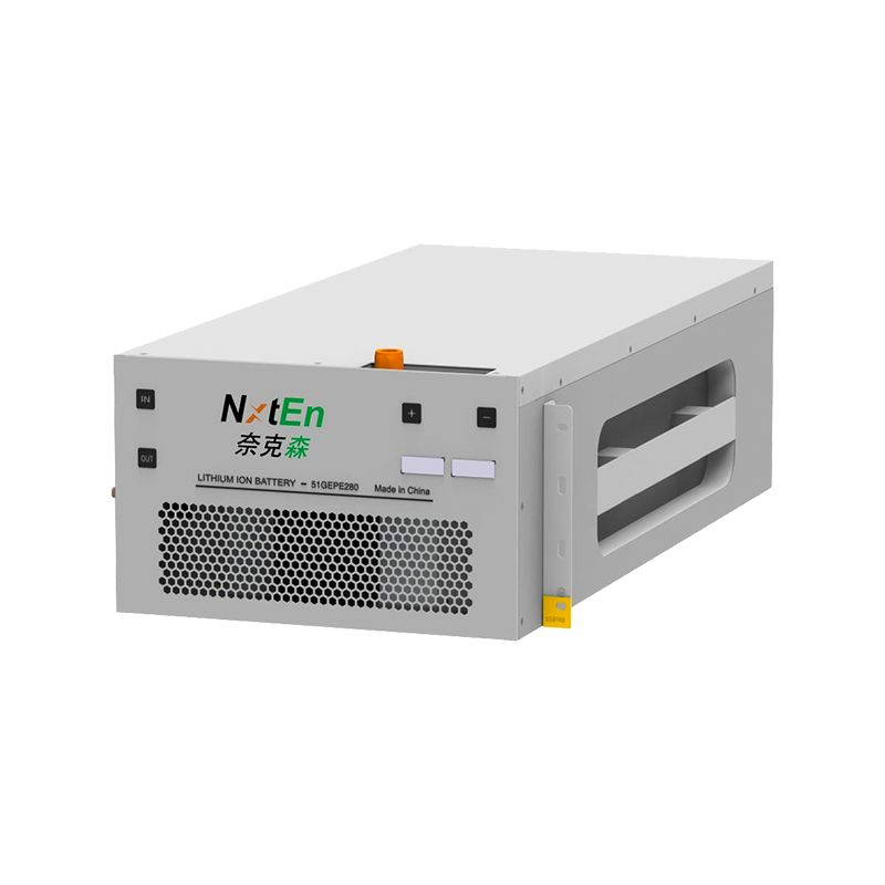 Luftkylt batteri energilagringspaket